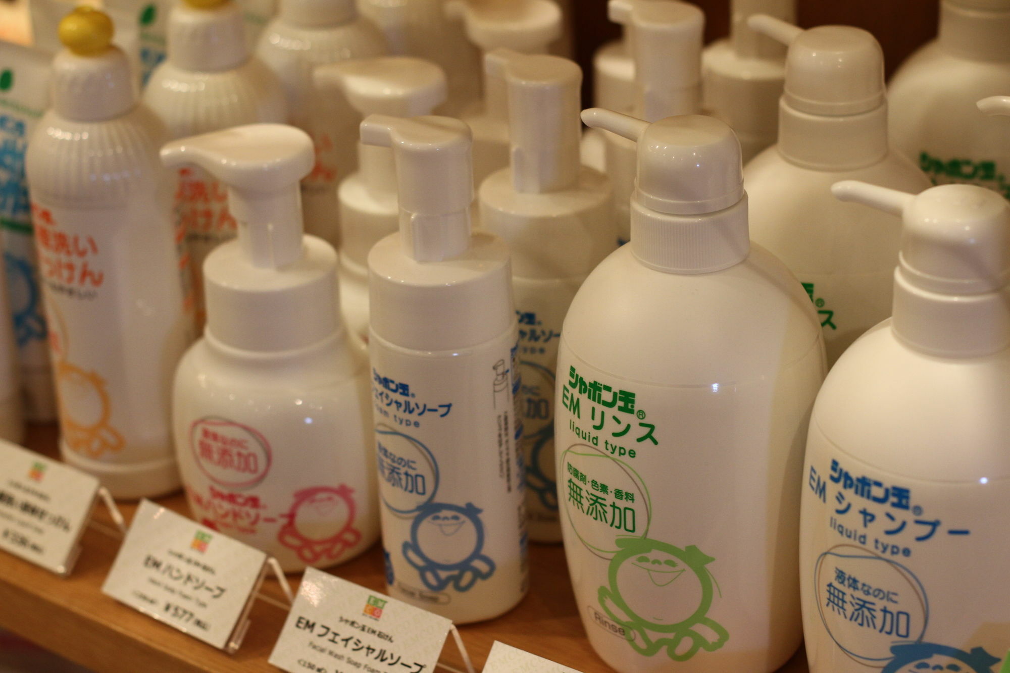 Em Wellness Kurashinohakko Lifestyle Resort Okinawa Zewnętrze zdjęcie