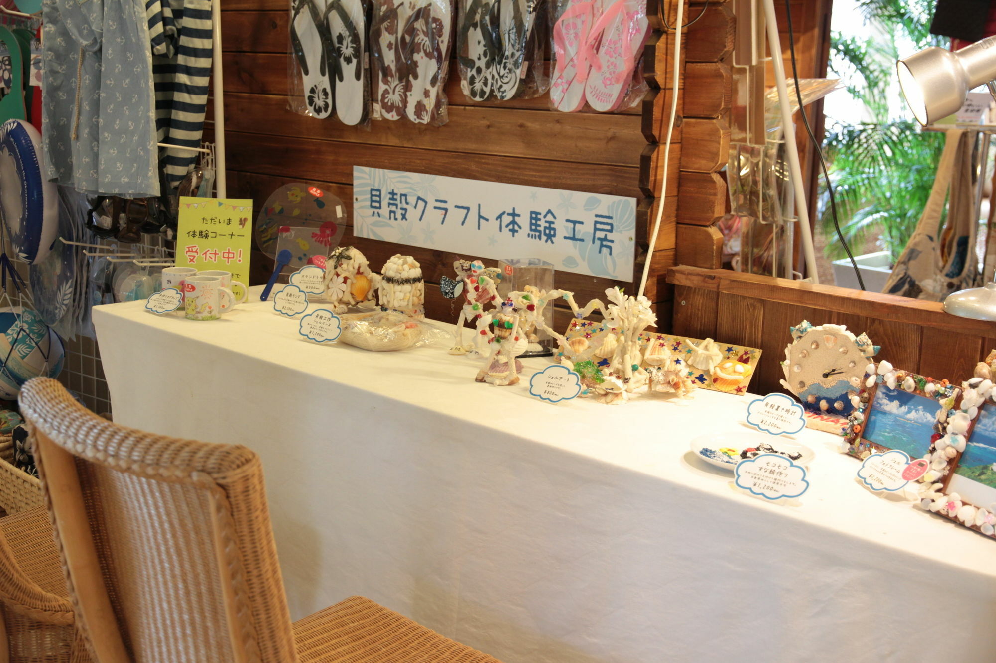 Em Wellness Kurashinohakko Lifestyle Resort Okinawa Zewnętrze zdjęcie
