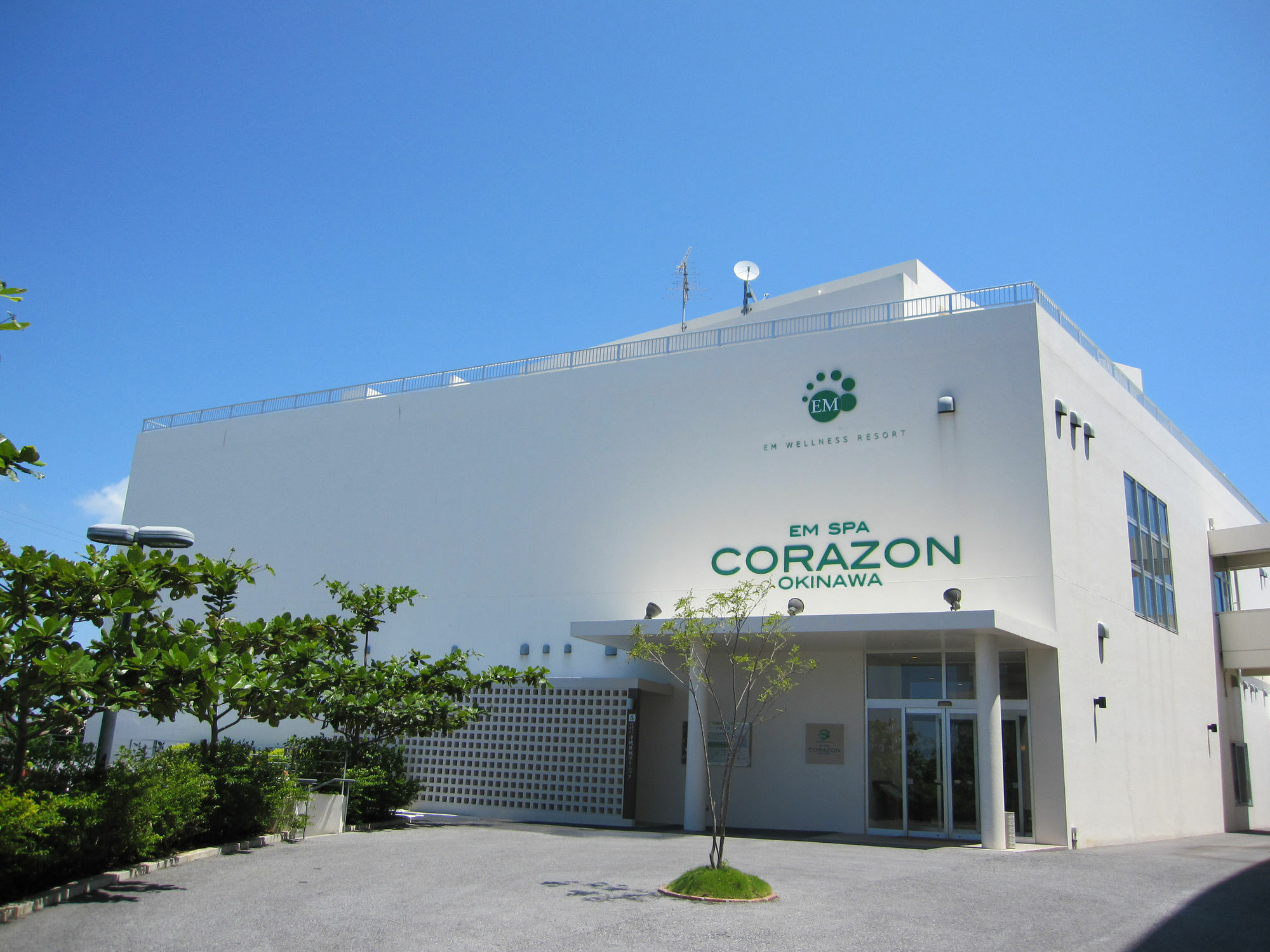 Em Wellness Kurashinohakko Lifestyle Resort Okinawa Zewnętrze zdjęcie